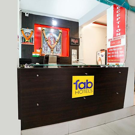 Fabhotel Silver Inn II Насик Экстерьер фото