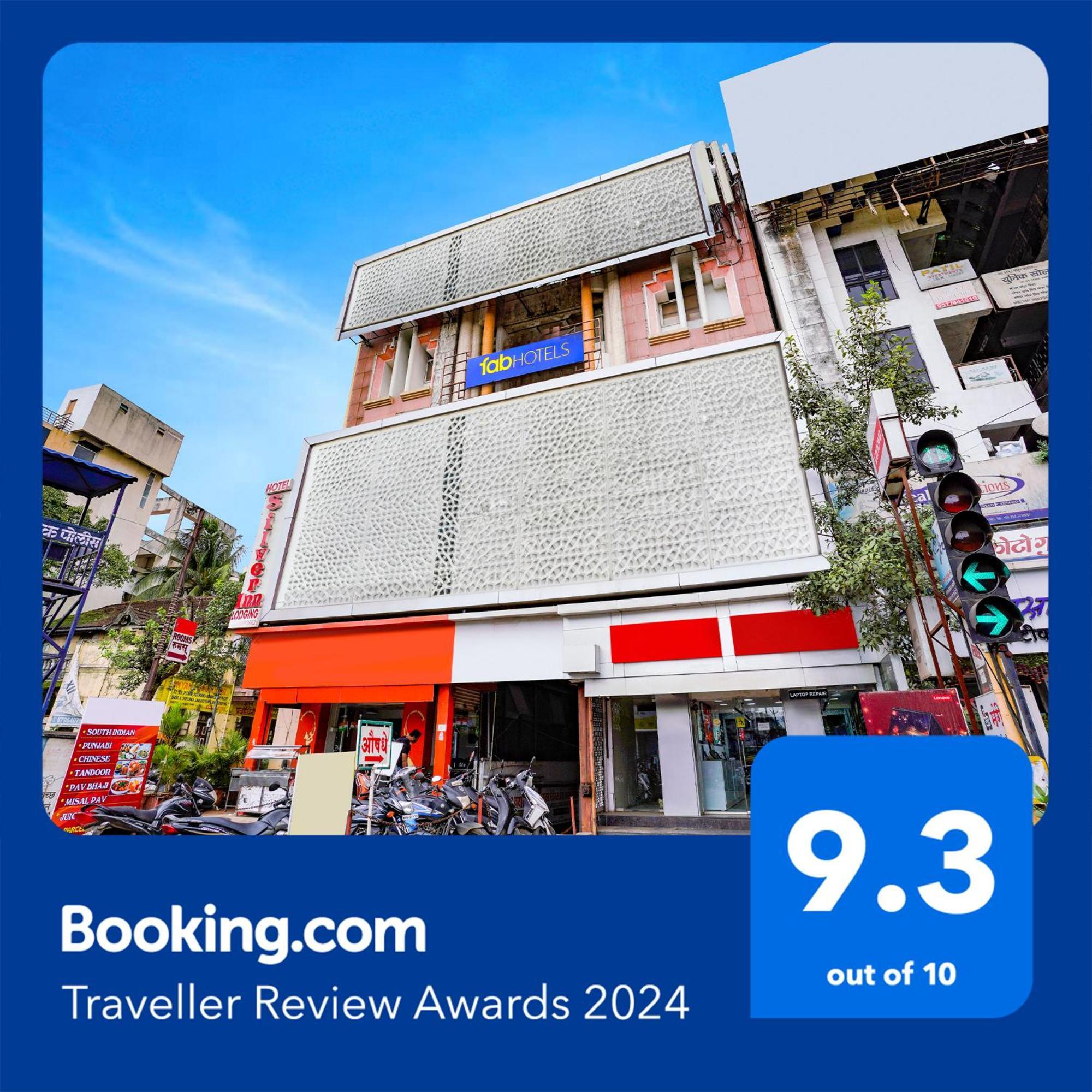 Fabhotel Silver Inn II Насик Экстерьер фото